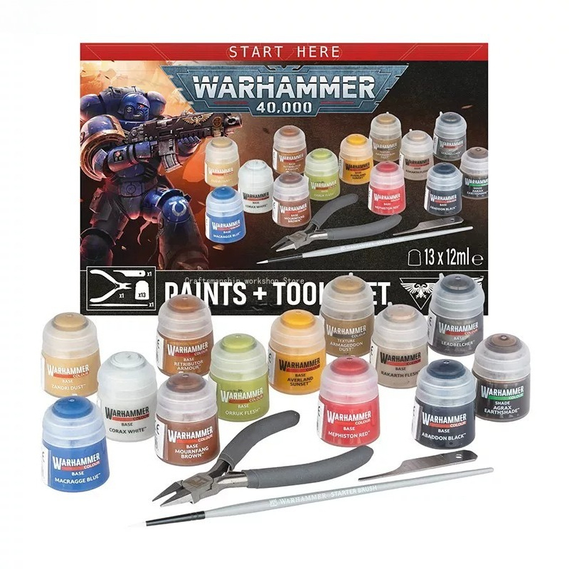 Gouache Paint Set - 컬러 안료 페인팅 도구 세트 페인팅