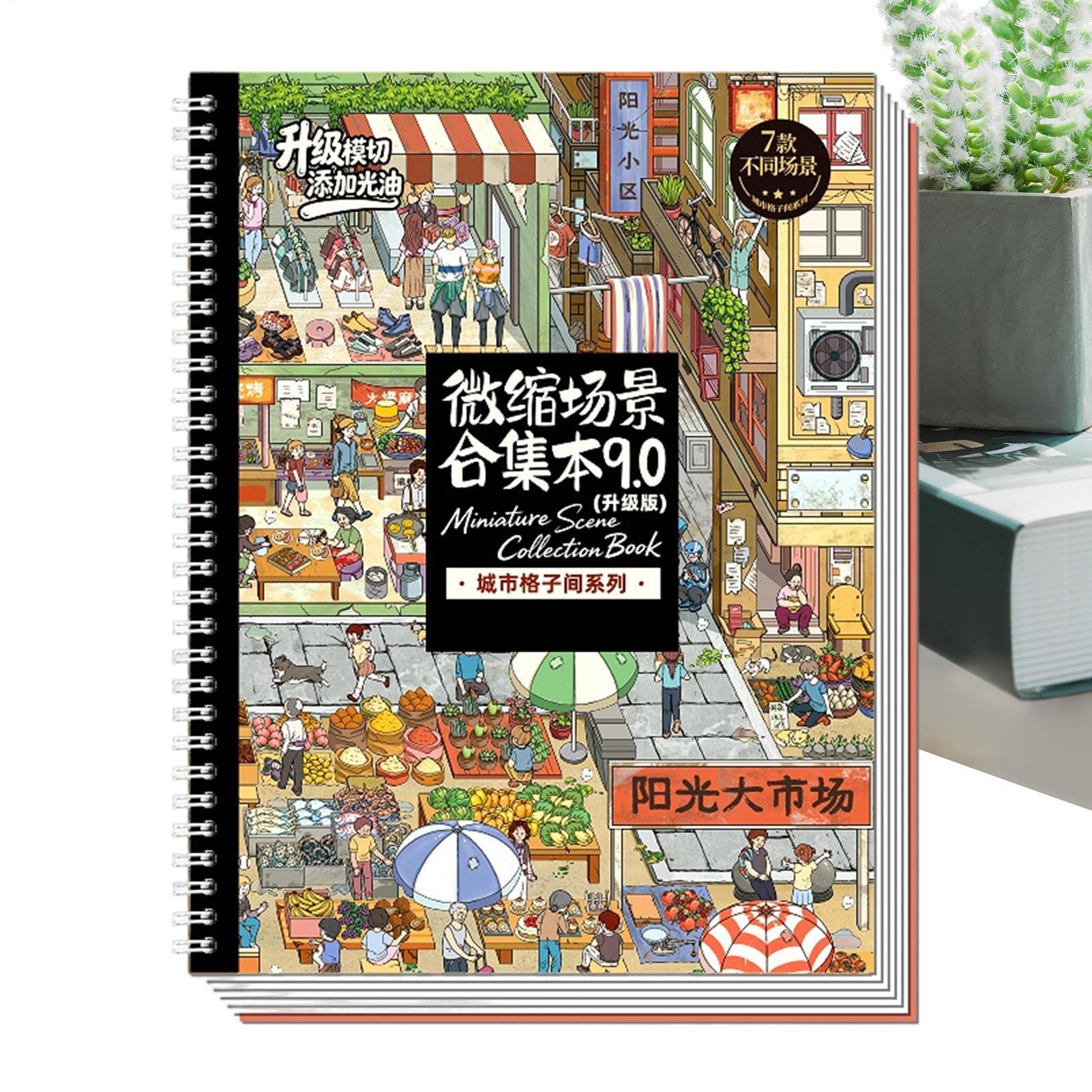 씬 스티커 귀여운 3D 시각 효과 공예품 아트 스티커  - Art Craft Restaurant 리뷰 및 가격