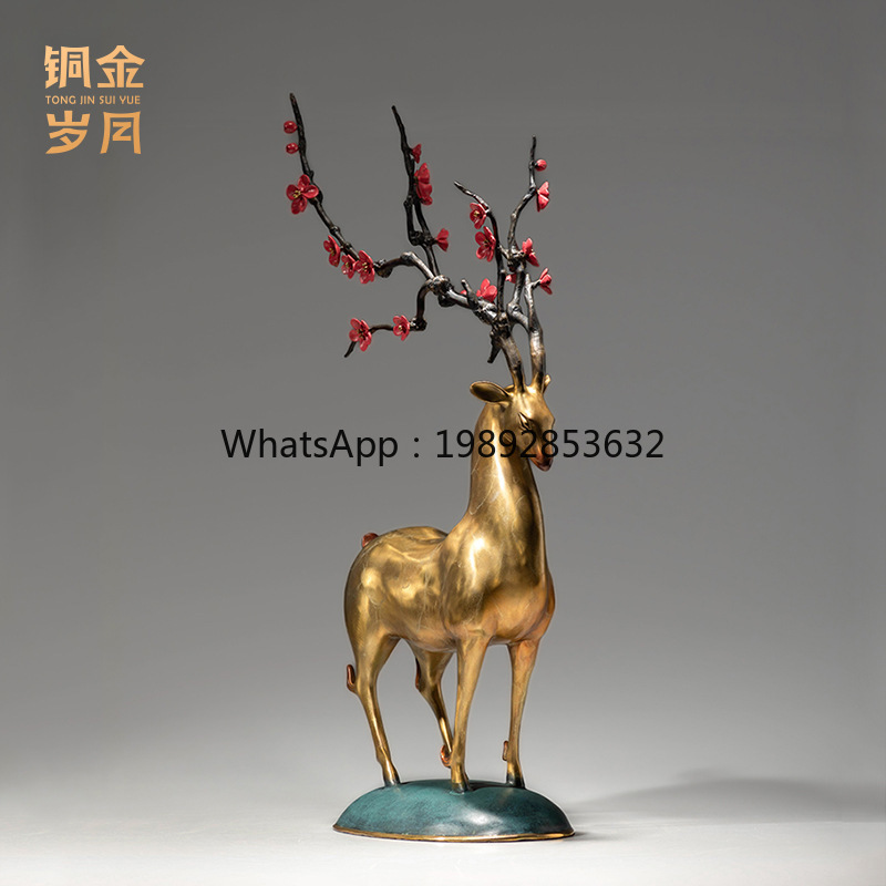 LYY 구리 예술 작업실 매화꽃 행운의 사슴 컬러 구리 - Art Craft Workshop 리뷰 및 가격